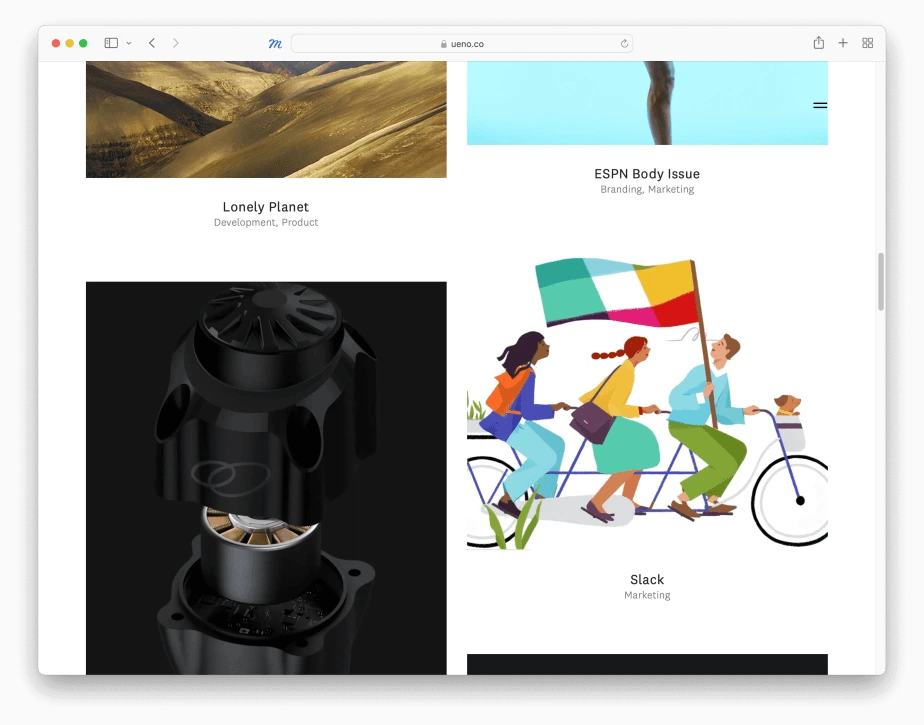 ueno.png?resize=924%2C725&amp;ssl=1