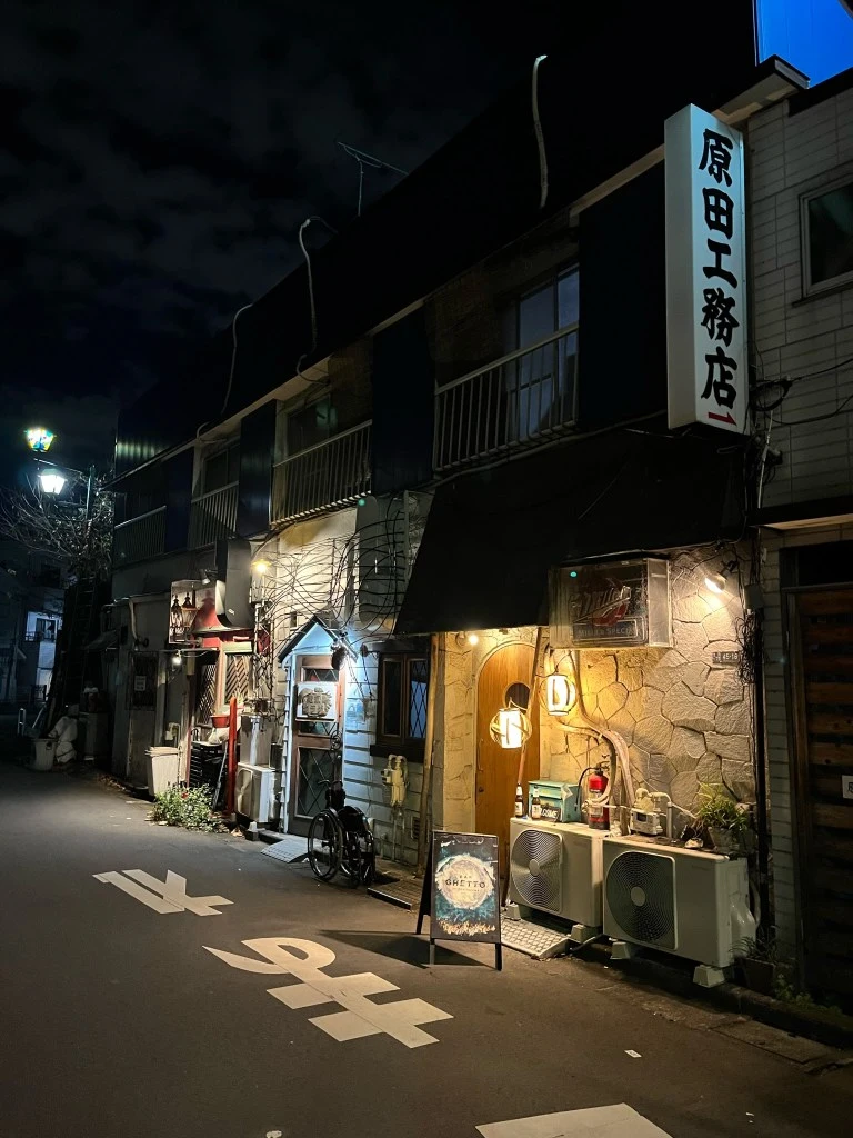 IMG_2284.jpg?resize=768%2C1024&amp;ssl=1