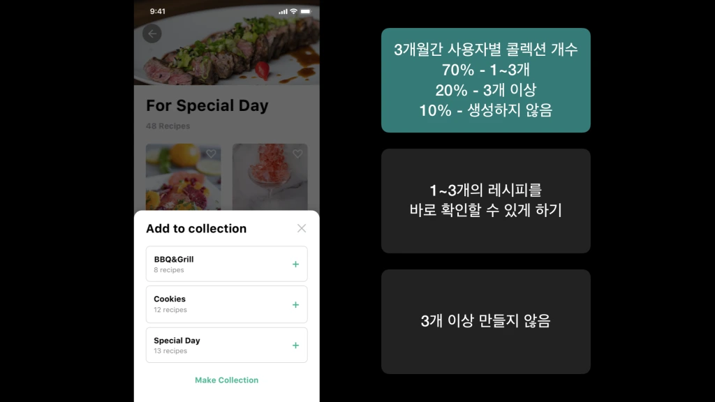 e18491e185a2e18489e185b3e18490e185b3e1848fe185a2e186b7e18491e185a5e18489e185b3e18480e185a1e186bce1848be185b4_e18487e185a1e186a8e1848ce185a9e186bce18486e185b5e186ab.045.png?w=1024