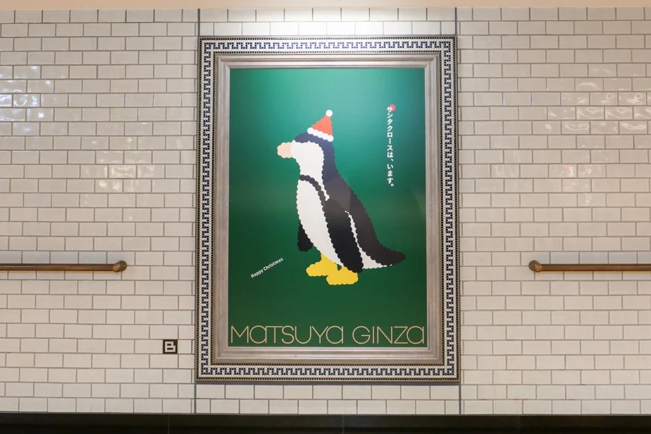 L1049817.jpg?resize=924%2C616&amp;ssl=1