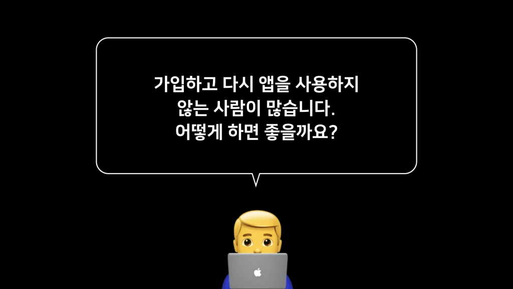 e18491e185a2e18489e185b3e18490e185b3e1848fe185a2e186b7e18491e185a5e18489e185b3e18480e185a1e186bce1848be185b4_e18487e185a1e186a8e1848ce185a9e186bce18486e185b5e186ab.019.png?w=1024
