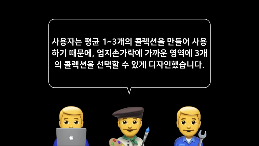 e18491e185a2e18489e185b3e18490e185b3e1848fe185a2e186b7e18491e185a5e18489e185b3e18480e185a1e186bce1848be185b4_e18487e185a1e186a8e1848ce185a9e186bce18486e185b5e186ab.049.png?w=1024