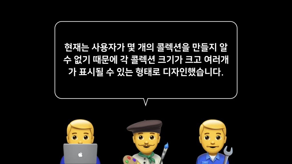 e18491e185a2e18489e185b3e18490e185b3e1848fe185a2e186b7e18491e185a5e18489e185b3e18480e185a1e186bce1848be185b4_e18487e185a1e186a8e1848ce185a9e186bce18486e185b5e186ab.042.png?w=1024