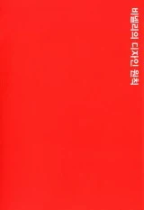 principle.jpg?resize=160%2C233&amp;ssl=1