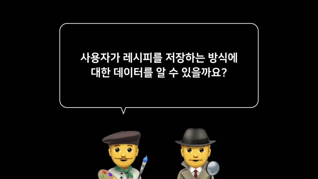 e18491e185a2e18489e185b3e18490e185b3e1848fe185a2e186b7e18491e185a5e18489e185b3e18480e185a1e186bce1848be185b4_e18487e185a1e186a8e1848ce185a9e186bce18486e185b5e186ab.051.png?w=1024