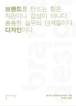 k412532541_1.jpg?resize=157%2C220&amp;ssl=1