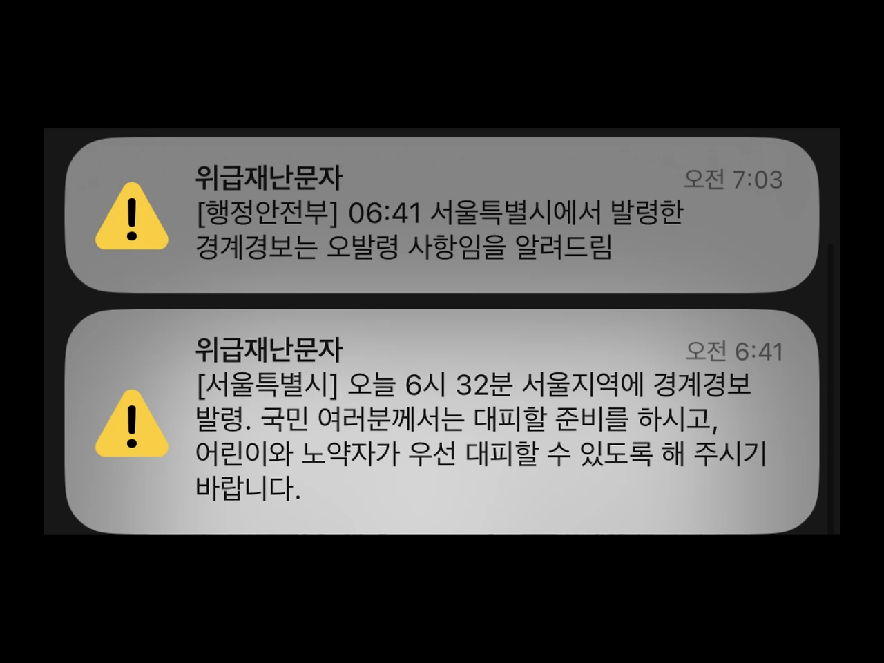 BGE7tgjIVqYImd3Jwr_Tex1WljUB8NDIawySPaUSRTplIz9JRTa2d8sQiQygpDLu_Mkrn_wKloIJ1Kl9-FBqc2BZ5RAQ5GVO1LlK7nby2wrCef9Pp4vUmArARJawrcofBLIdnW4IjpXnPbQ=s0-d-e1-ft