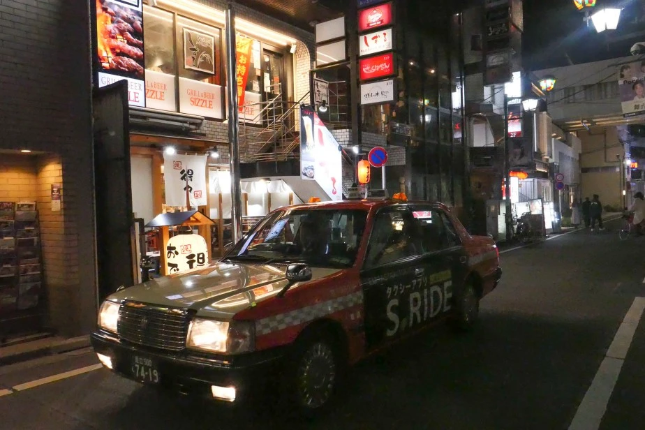 L1049675.jpg?resize=924%2C616&amp;ssl=1