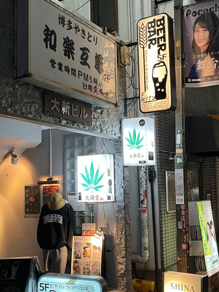 IMG_2045.jpg?resize=768%2C1024&amp;ssl=1