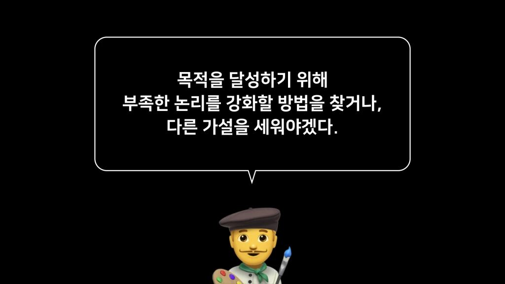 e18491e185a2e18489e185b3e18490e185b3e1848fe185a2e186b7e18491e185a5e18489e185b3e18480e185a1e186bce1848be185b4_e18487e185a1e186a8e1848ce185a9e186bce18486e185b5e186ab.053.png?w=1024