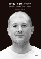 ive.jpg?resize=141%2C204&amp;ssl=1