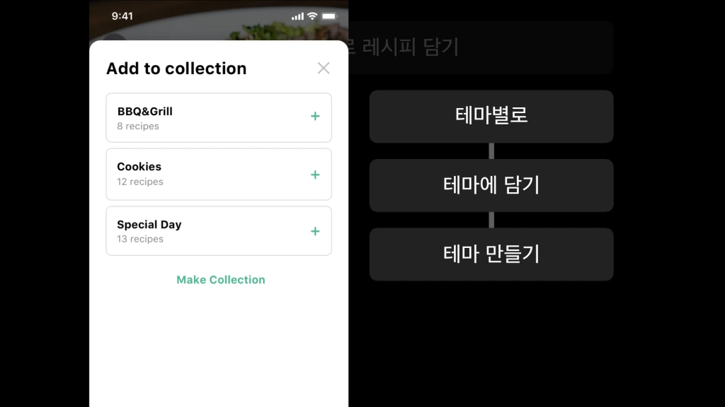 e18491e185a2e18489e185b3e18490e185b3e1848fe185a2e186b7e18491e185a5e18489e185b3e18480e185a1e186bce1848be185b4_e18487e185a1e186a8e1848ce185a9e186bce18486e185b5e186ab.033.png?w=1024