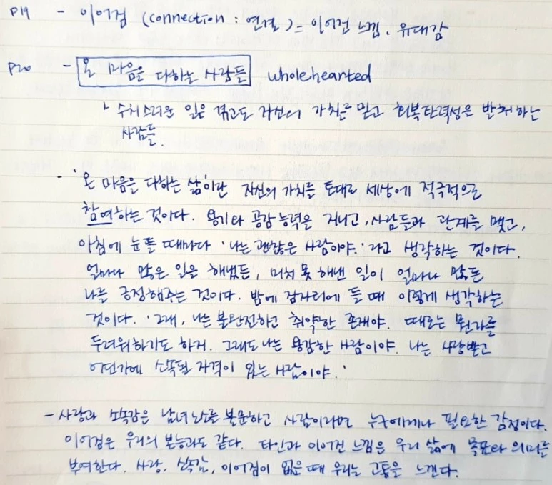 1534473332065.jpg?type=w773