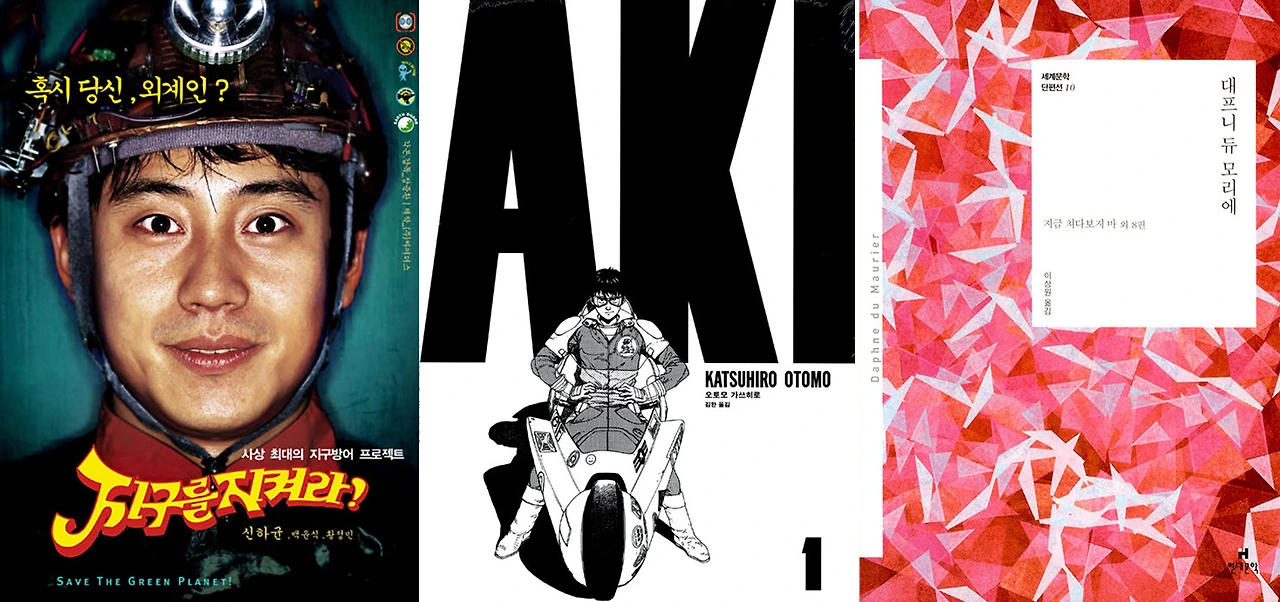 654f986d7392b.jpg?imgSeq=8300