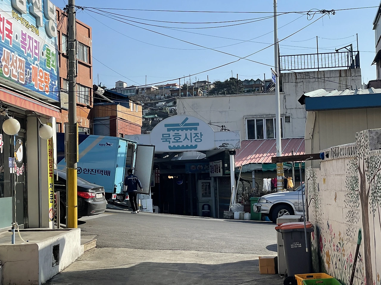 6509390daed95.jpg?imgSeq=5803