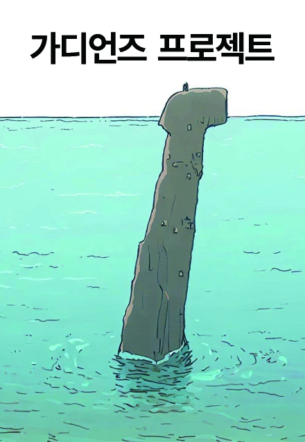 651adad2a097b.jpg?imgSeq=6416