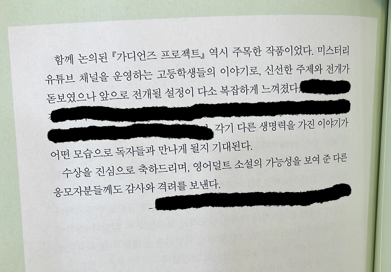 651fa9d94d456.jpg?imgSeq=6646