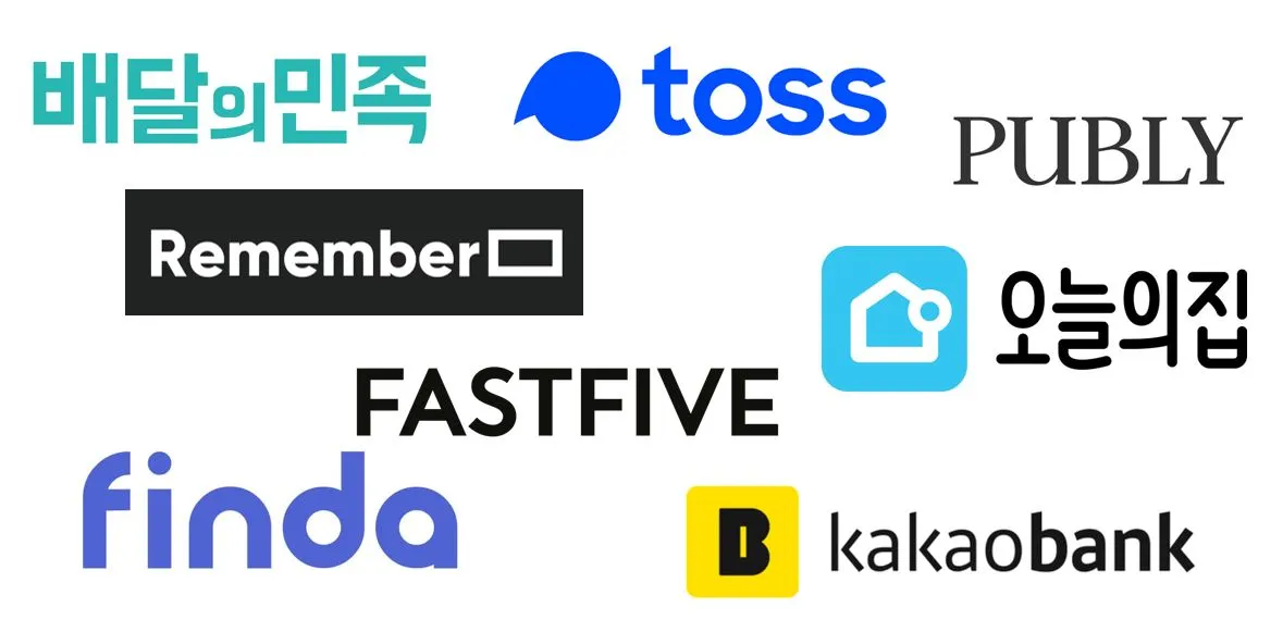 콘텐츠 기업.JPG