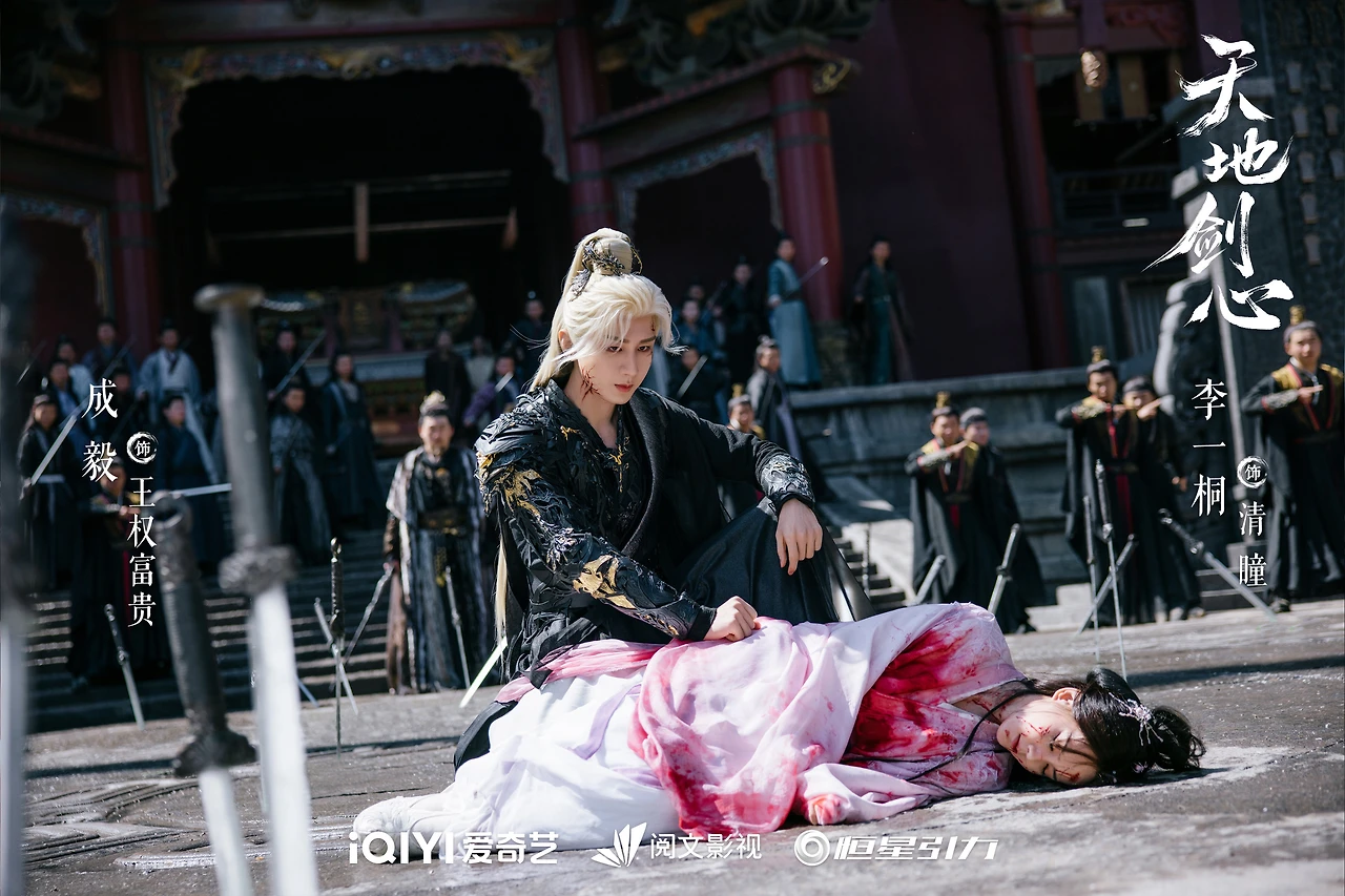 008t9BAqly1i6te275igkj3334223qv7.jpg?type=w3840