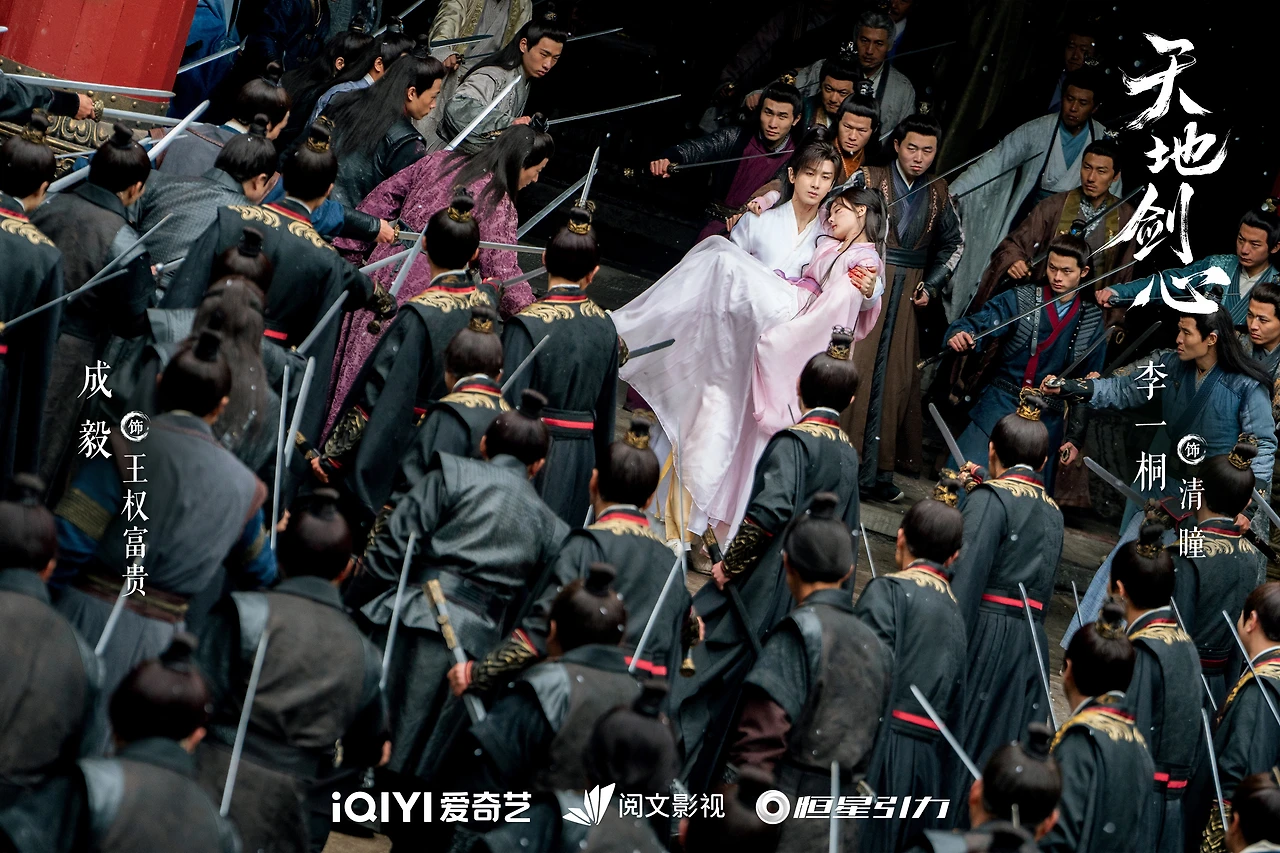 008t9BAqly1i6te2tmftvj3334223npg.jpg?type=w3840