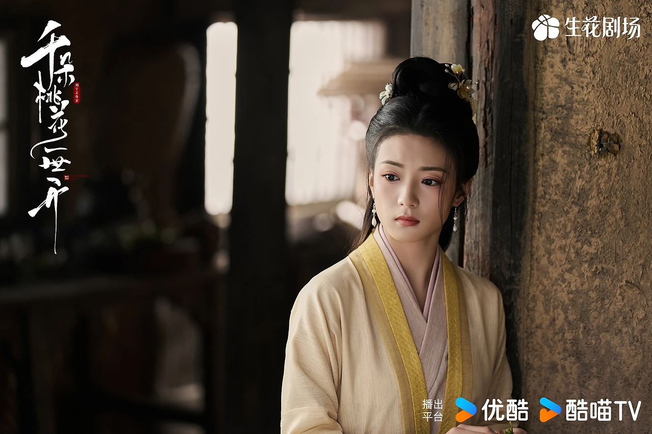 008ABKSFly1hxrkvnq7shj31he0zmkcm.jpg?type=w3840