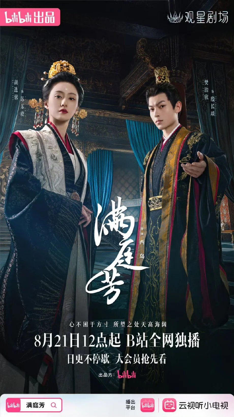 GyroeqEacAALcmW.jpeg?type=w3840