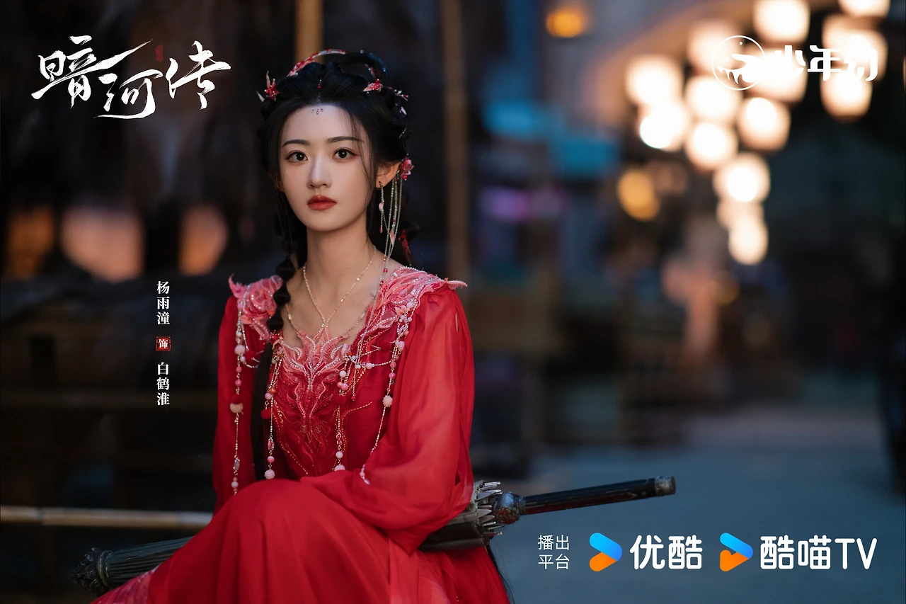 IMG%EF%BC%BF6523.JPG?type=w3840