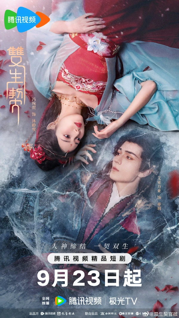 gk4h2OulRozY0QufPMUppGBvJytzdKNqfJLGi3ySxos.jpeg?type=w3840