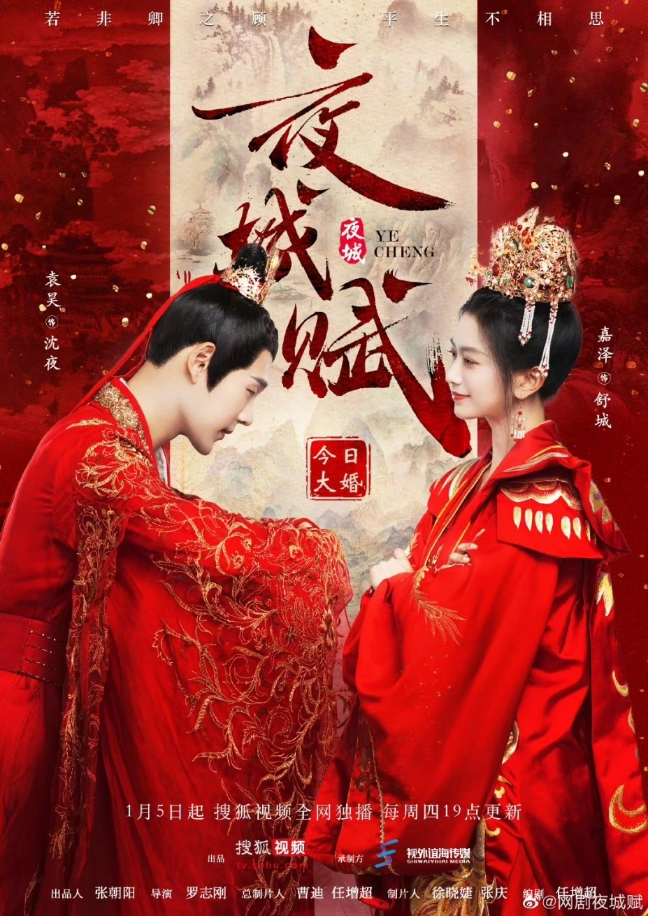 FmzQXs0aAAIKenY.jpeg?type=w3840