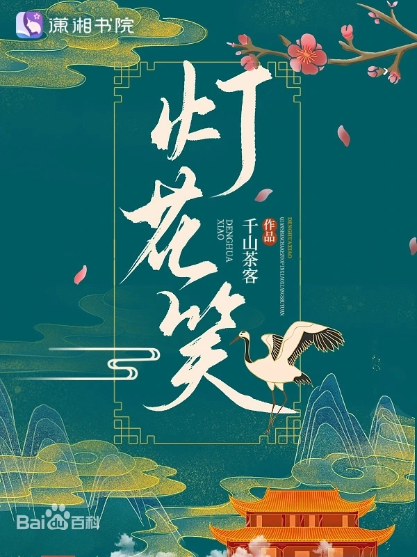 2cf5e0fe9925bc315c60fac2ed879ab1cb134954da6a.jpg?type=w3840