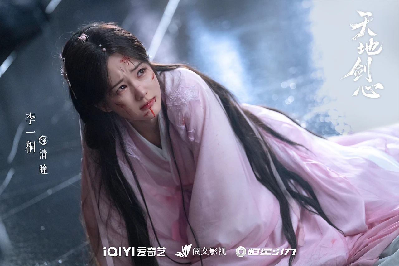 008t9BAqly1i6te1ko8wlj3334223npg.jpg?type=w3840