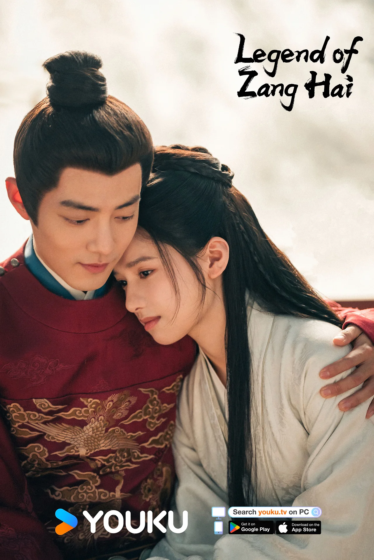 GsvNcybakAACeRR.jpeg?type=w3840