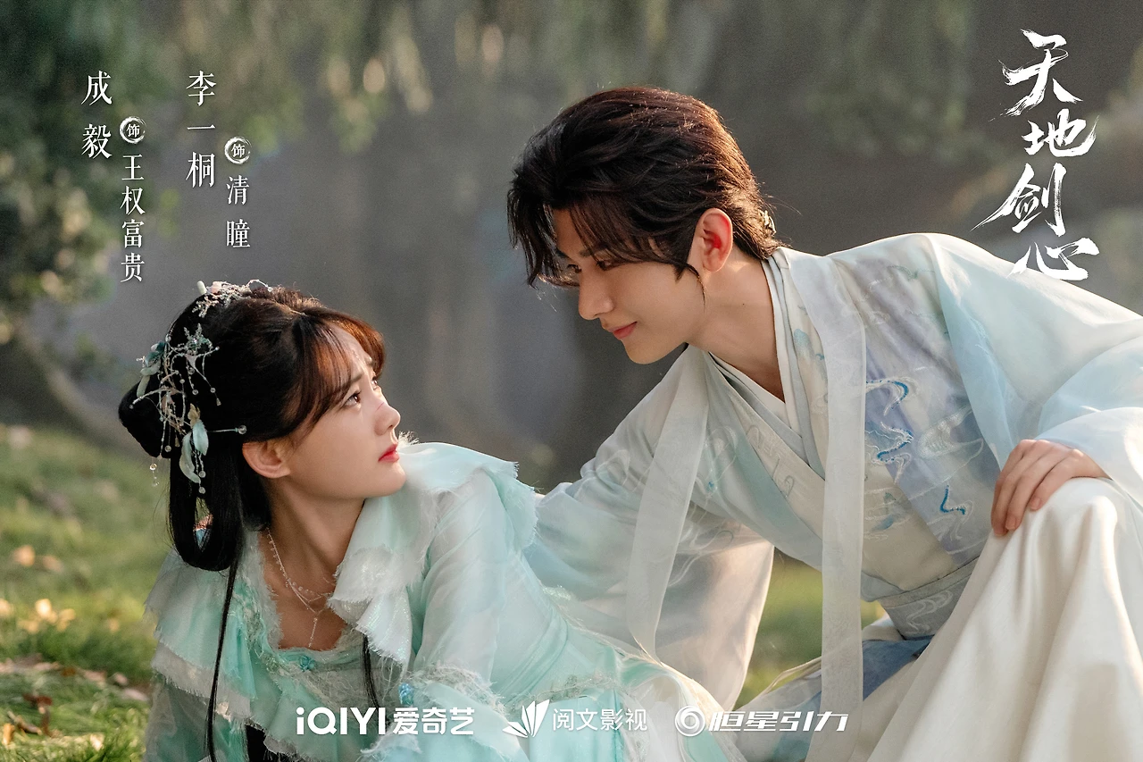 008t9BAqly1i6wmv46oltj3334223nph.jpg?type=w3840