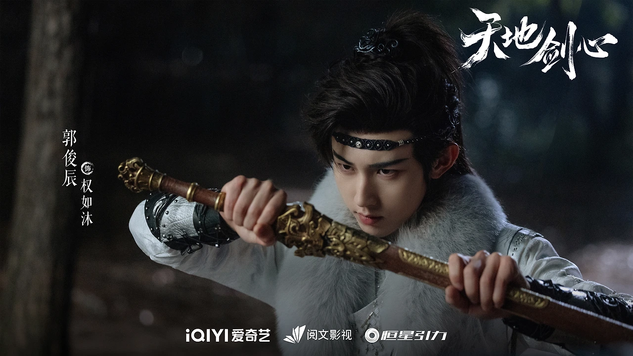 008t9BAqly1i6vmvp16waj32yo1o01l0.jpg?type=w3840