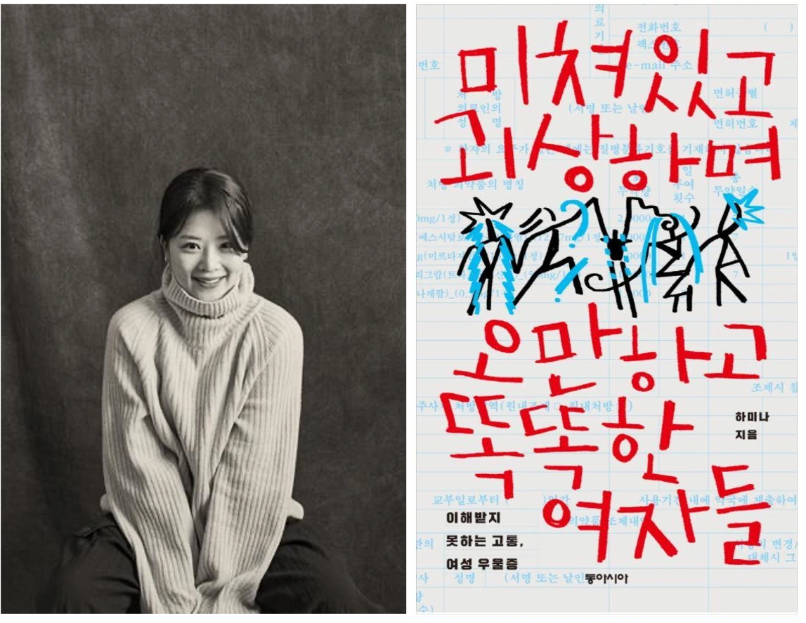 o0IAbqLbcTsvGJDZbVZjRi7iOj2PYxOAbu3RT1oPEoiLt2NiY3sgAizFdkpcSpIJ1cn4UAlul_L99YDwKXA=s0-d-e1-ft