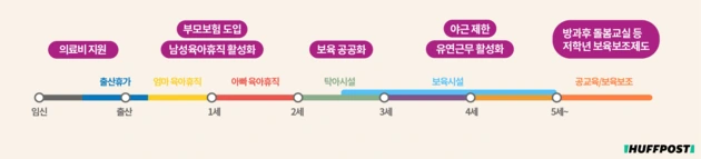 5c9dacae2400002701c882a8.png?ops=scalefit_630_noupscale