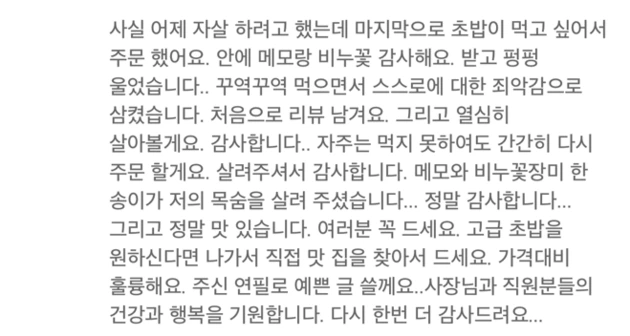 5aa9f34b2000002d00eb1f0b.png?ops=scalefit_630_noupscale