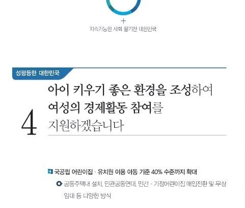 5c612e582400000802a1bf24.jpeg?ops=scalefit_630_noupscale