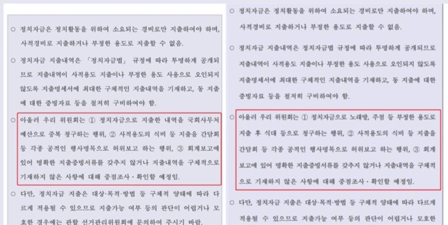 5c0a1f313c00008f040ec114.png?ops=scalefit_630_noupscale