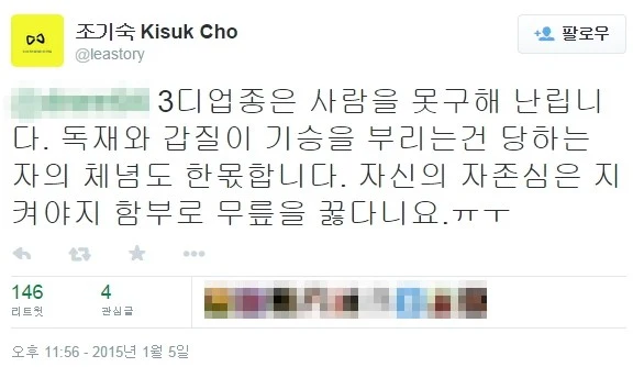 i_0141.jpg?resize=576%2C334