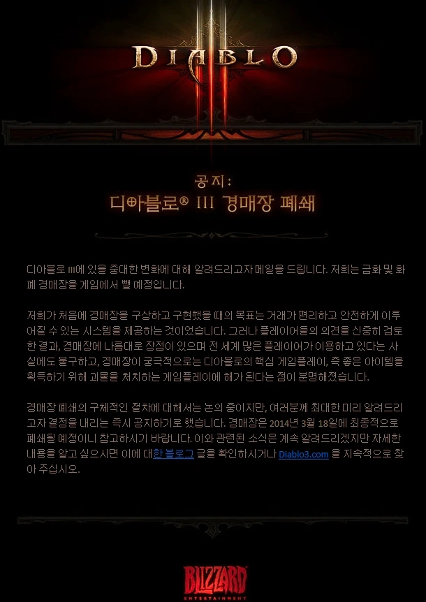 %B5%F0%BE%C63.png?type=w2