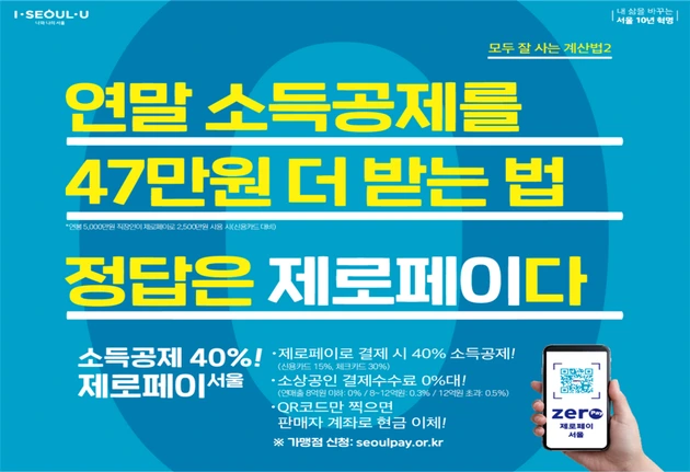 5c25ae542400007f018c8ad5.png?ops=scalefit_630_noupscale