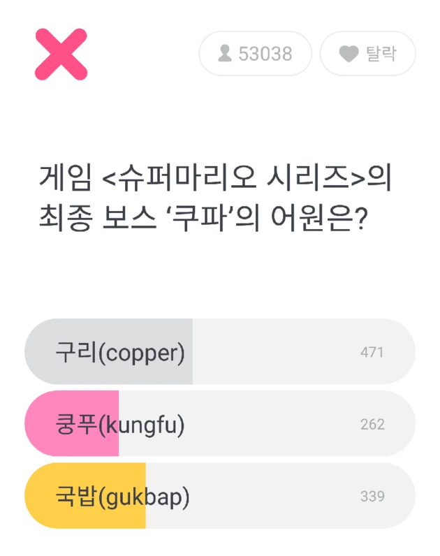 5b4d52122000009c00373446.png?ops=scalefit_630_noupscale