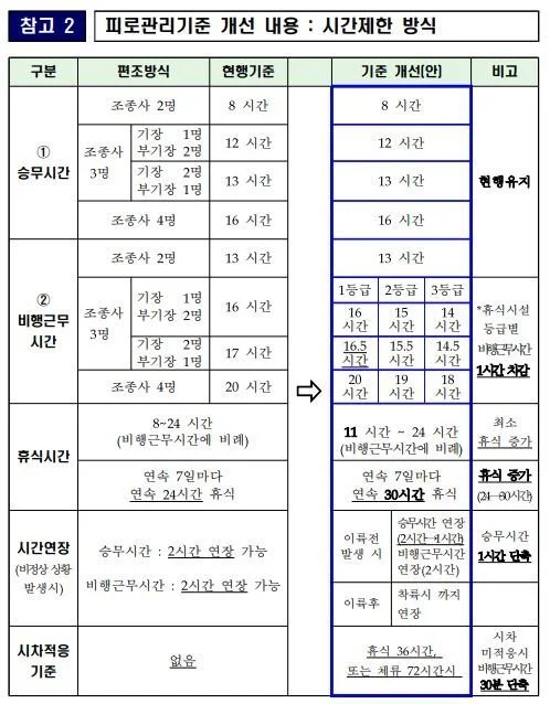 5ae190f42000004200b8fb19.jpeg?ops=scalefit_630_noupscale