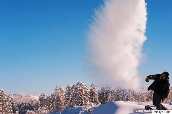 o-VISITYAKUTIA-570.jpg?7