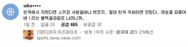 5a83fbda2000003900eaed30.jpeg?ops=scalefit_630_noupscale