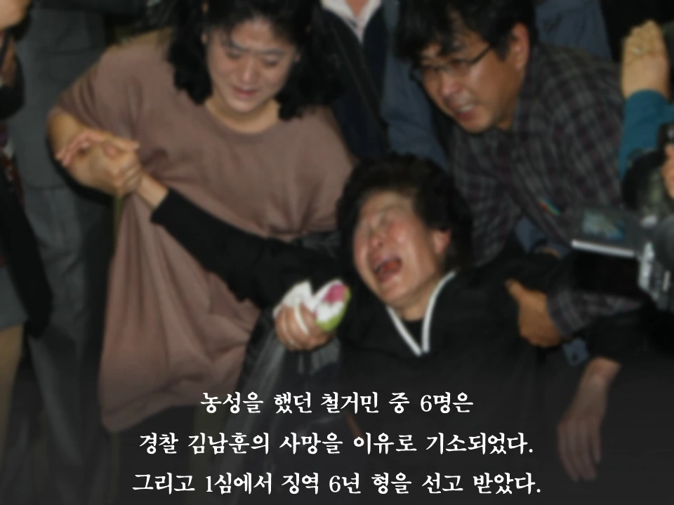 슬라이드46.PNG