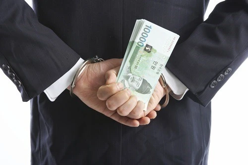 21675446561B37711C321C