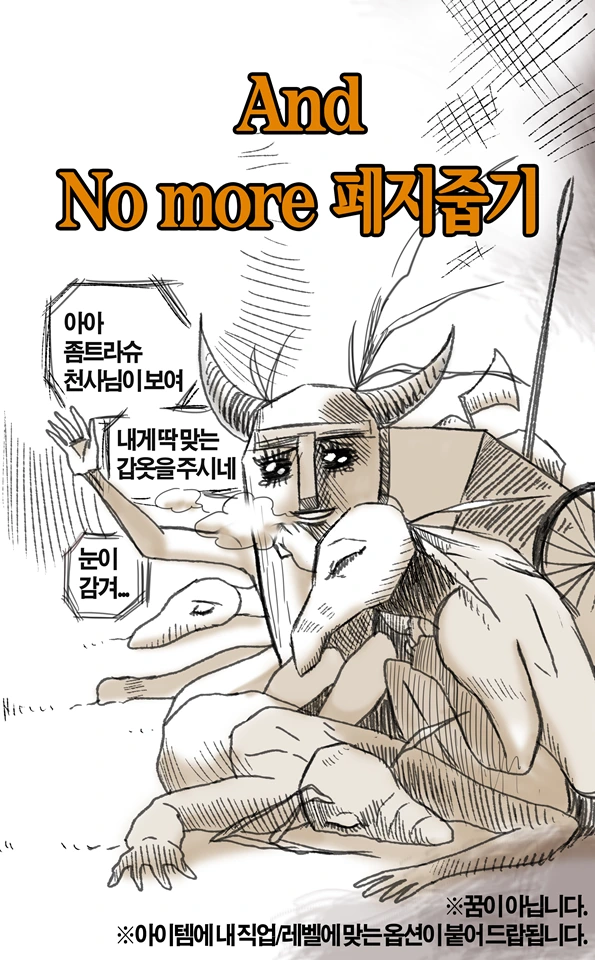 %B5%F0%BE%C64.png?type=w2