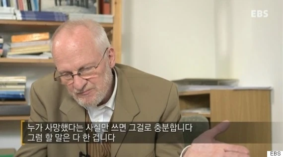 o-SUICIDE-NEWS-570.jpg?7